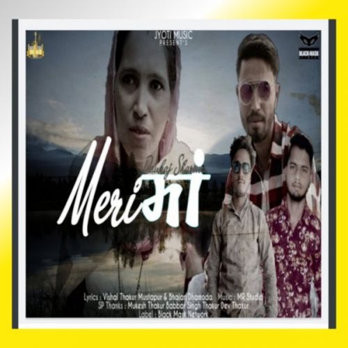 Meri Maa Pankaj Sharma mp3 song download, Meri Maa Pankaj Sharma full album