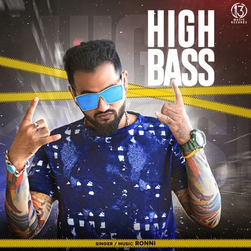 Hateraan Di Gall Ronni mp3 song download, High Bass Ronni full album