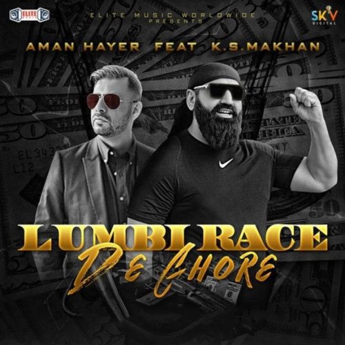 Lumbi Race De Ghore Ks Makhan mp3 song download, Lumbi Race De Ghore Ks Makhan full album