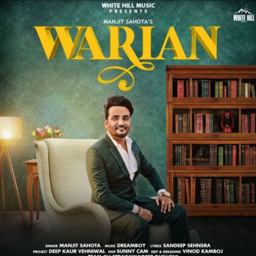 Warian Manjit Sahota mp3 song download, Warian Manjit Sahota full album