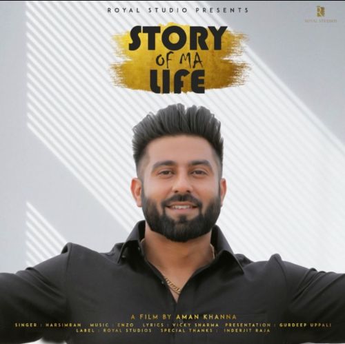 Story Of Ma Life Harsimran mp3 song download, Story Of Ma Life Harsimran full album