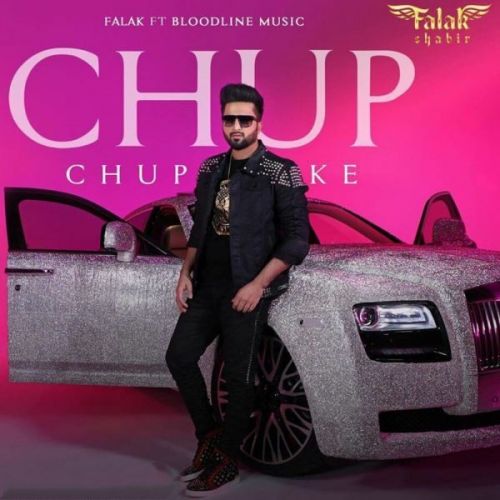 Chup Chup Ke Falak Shabir mp3 song download, Chup Chup Ke Falak Shabir full album