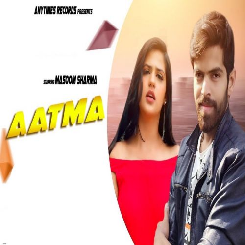Aatma Masoom Sharma mp3 song download, Aatma Masoom Sharma full album