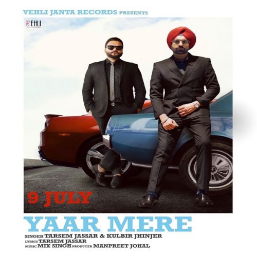Yaar Mere Tarsem Jassar mp3 song download, Yaar Mere Tarsem Jassar full album