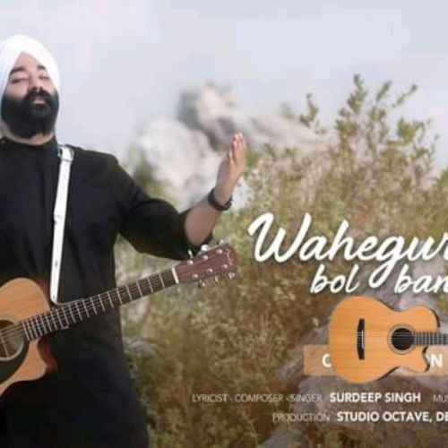 Waheguru Bol Bandeya Surdeep Singh mp3 song download, Waheguru Bol Bandeya Surdeep Singh full album