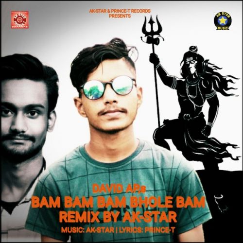 Bam Bam Bam Bhole Bam Remix David AP mp3 song download, Bam Bam Bam Bhole Bam Remix David AP full album