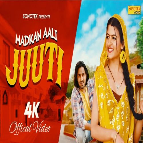 Madkan Aali Jutti Ajesh Kumar, Komal Jangra mp3 song download, Madkan Aali Jutti Ajesh Kumar, Komal Jangra full album