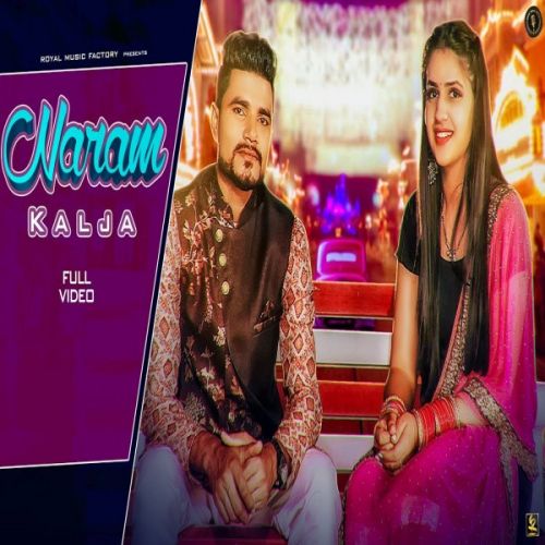 Naram Kalja NK Noori mp3 song download, Naram Kalja NK Noori full album