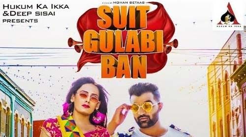 Suit Gulabi Ban Amit Dhull mp3 song download, Suit Gulabi Ban Amit Dhull full album