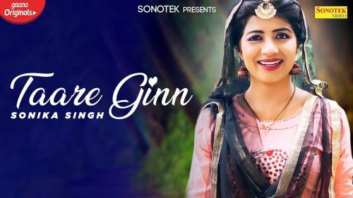 Taare Ginn Ruchika Jangid mp3 song download, Taare Ginn Ruchika Jangid full album