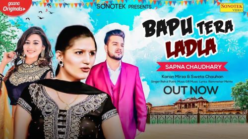 Bapu Tera Ladla Sapna Chaudhary, Rahul Puthi mp3 song download, Bapu Tera Ladla Sapna Chaudhary, Rahul Puthi full album