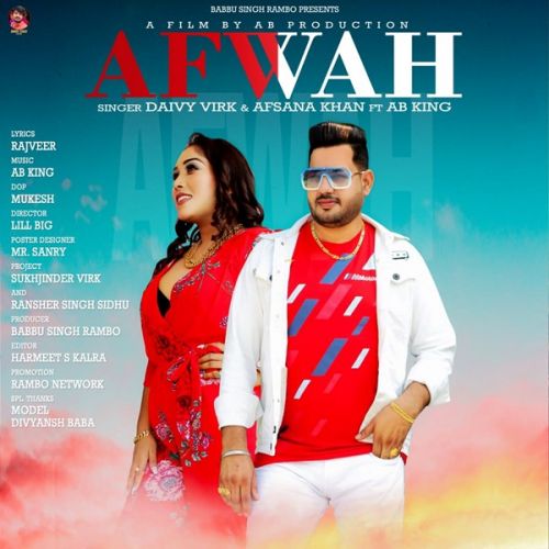 Afwah Afsana Khan, Daivy Virk mp3 song download, Afwah Afsana Khan, Daivy Virk full album