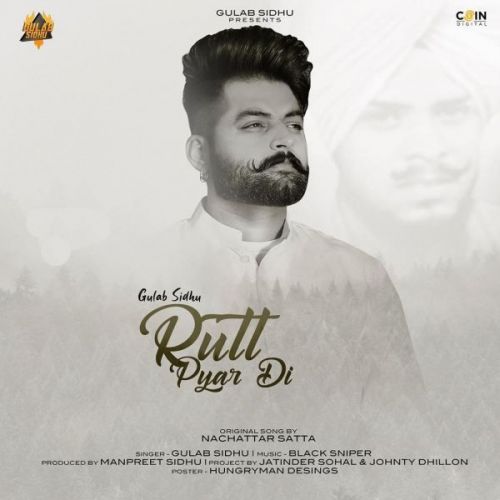 Rutt Pyar Di Gulab Sidhu mp3 song download, Rutt Pyar Di Gulab Sidhu full album