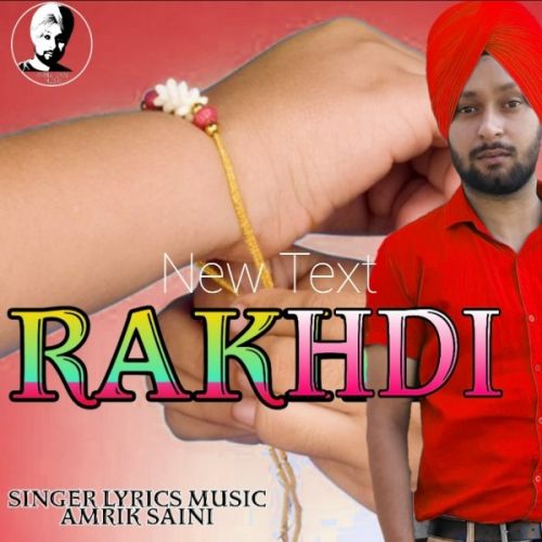 Rakhdi Amrik Saini mp3 song download, Rakhdi Amrik Saini full album