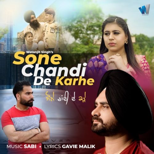 Sone Chandi De Karhe Watanjit Singh mp3 song download, Sone Chandi De Karhe Watanjit Singh full album