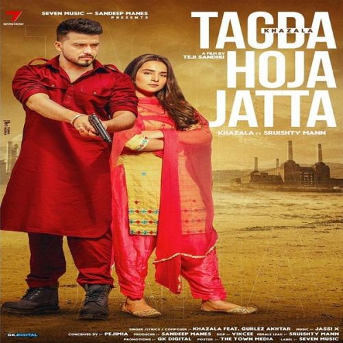 Tagda Hoja Jatta Khazala, Gurlez Akhtar mp3 song download, Tagda Hoja Jatta Khazala, Gurlez Akhtar full album