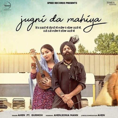 Jugni Da Mahiya Ahen mp3 song download, Jugni Da Mahiya Ahen full album