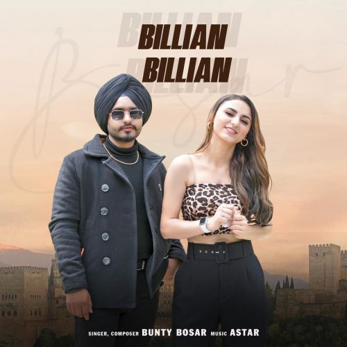 Billian Billian Bunty Bosar mp3 song download, Billian Billian Bunty Bosar full album