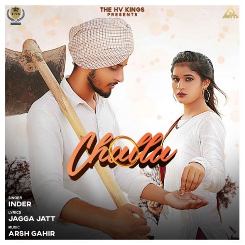 Challa Inder mp3 song download, Challa Inder full album