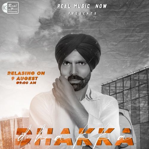 Dhakka Jeet Baljeet mp3 song download, Dhakka Jeet Baljeet full album