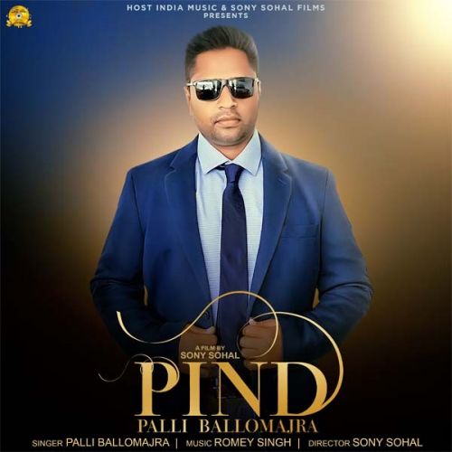 Pind Palli Ballomajra mp3 song download, Pind Palli Ballomajra full album