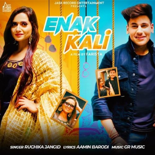 Enak Kali Ruchika Jangid mp3 song download, Enak Kali Ruchika Jangid full album