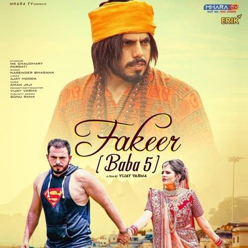 Fakeer (Baba 5) Narender Bhagana mp3 song download, Fakeer (Baba 5) Narender Bhagana full album