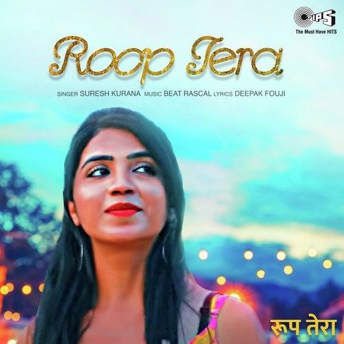 Roop Tera Suresh Kurana mp3 song download, Roop Tera Suresh Kurana full album