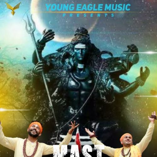 Mast Bhola Nitin Dogra, Dheeraj mp3 song download, Mast Bhola Nitin Dogra, Dheeraj full album