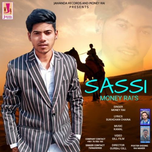 Sassi Money Rai mp3 song download, Sassi Money Rai full album