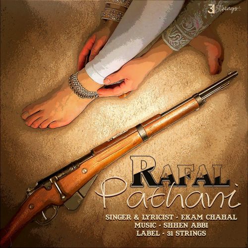 Rafal Pathani Ekam Chahal mp3 song download, Rafal Pathani Ekam Chahal full album