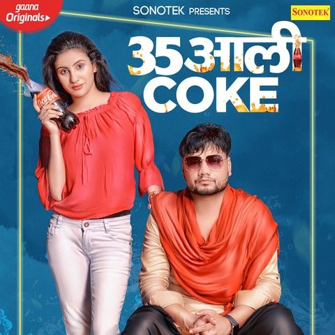 35 Aali Coke Kd, Raju Punjabi mp3 song download, 35 Aali Coke Kd, Raju Punjabi full album