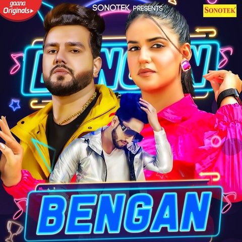 Bengan Sandeep Surila mp3 song download, Bengan Sandeep Surila full album