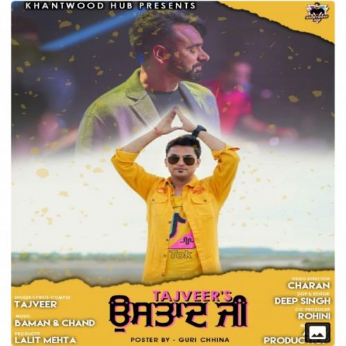 Ustaad Ji Tajveer mp3 song download, Ustaad Ji Tajveer full album