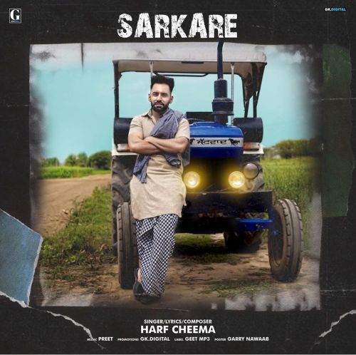 Sarkare Harf Cheema mp3 song download, Sarkare Harf Cheema full album