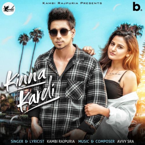Kinna Kardi Kambi Rajpuria mp3 song download, Kinna Kardi Kambi Rajpuria full album