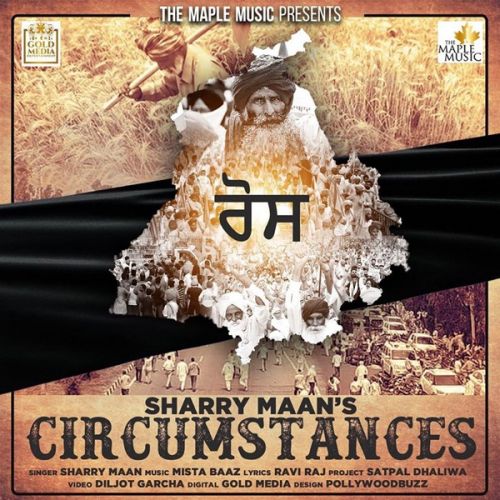 Circumstances Sharry Maan mp3 song download, Circumstances Sharry Maan full album