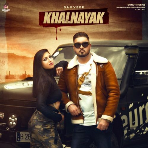 Khalnayak Samveer mp3 song download, Khalnayak Samveer full album