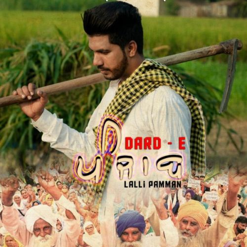 Dard-e-punjab Lalli Pamman mp3 song download, Dard-e-punjab Lalli Pamman full album
