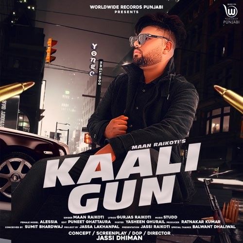 Kaali Gun Maan Raikoti mp3 song download, Kaali Gun Maan Raikoti full album