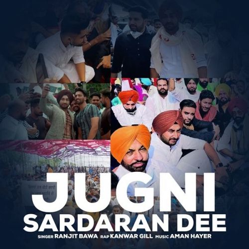 Jugni Sardaran Di Ranjit Bawa mp3 song download, Jugni Sardaran Di Ranjit Bawa full album