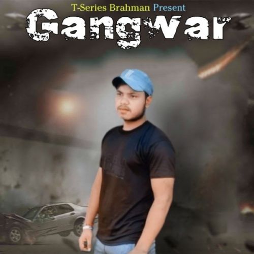 Gangwar Mohit Pandat mp3 song download, Gangwar Mohit Pandat full album