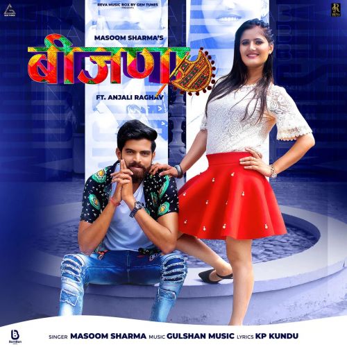 Bijna Masoom Sharma mp3 song download, Bijna Masoom Sharma full album