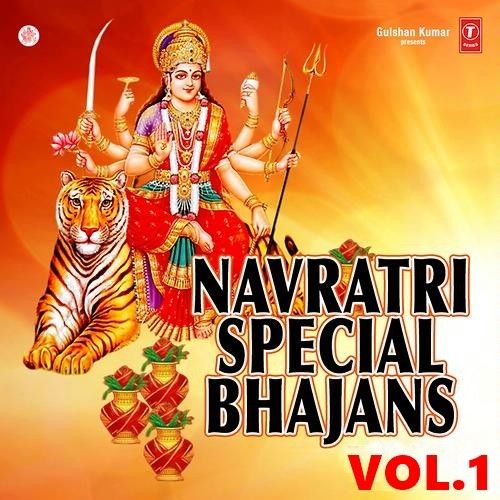 Jugni Maiya Di Bani Kaur mp3 song download, Navratri Special Vol 1 Bani Kaur full album