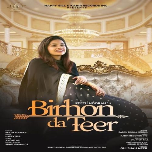 Birhon Da Teer Reetu Nooran mp3 song download, Birhon Da Teer Reetu Nooran full album