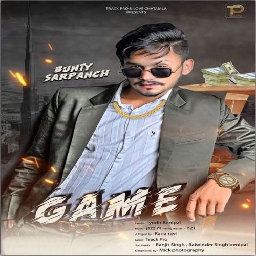 Game Bunty Sarpanch mp3 song download, Game Bunty Sarpanch full album