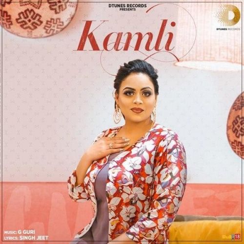 Kamli Gurlej Akhtar mp3 song download, Kamli Gurlej Akhtar full album