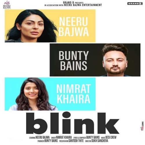 Blink Nimrat Khaira mp3 song download, Blink Nimrat Khaira full album