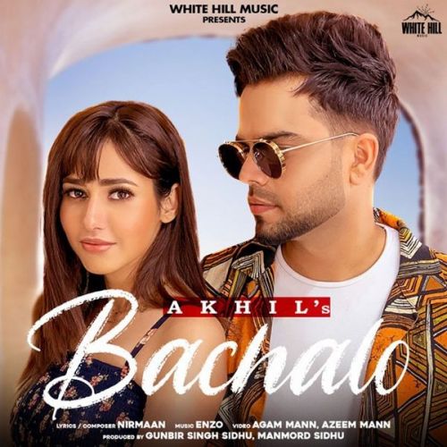 Bachalo Akhil mp3 song download, Bachalo Akhil full album