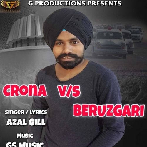 Crona v/s Beruzgari Azal Gill mp3 song download, Crona v/s Beruzgari Azal Gill full album